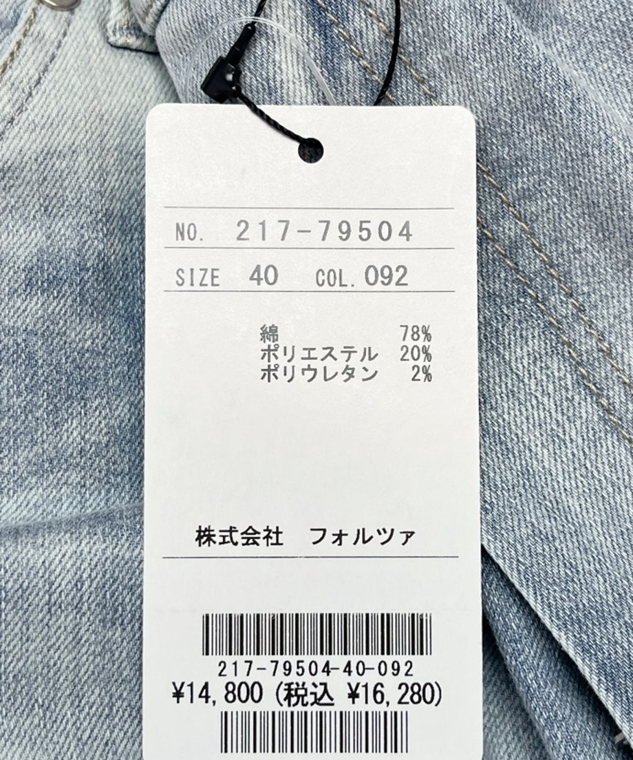 69f076416cfe533072ce10c5