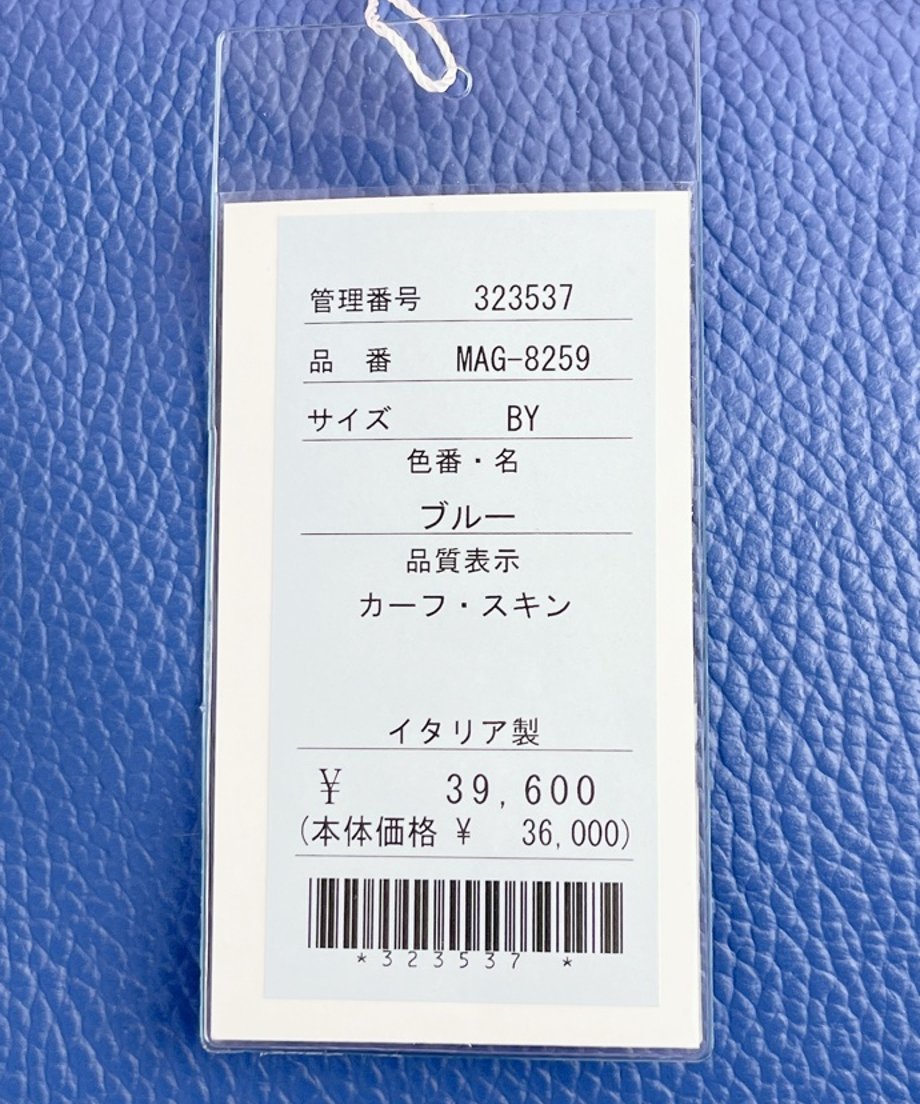 6998688dea2af080b1f24fc8