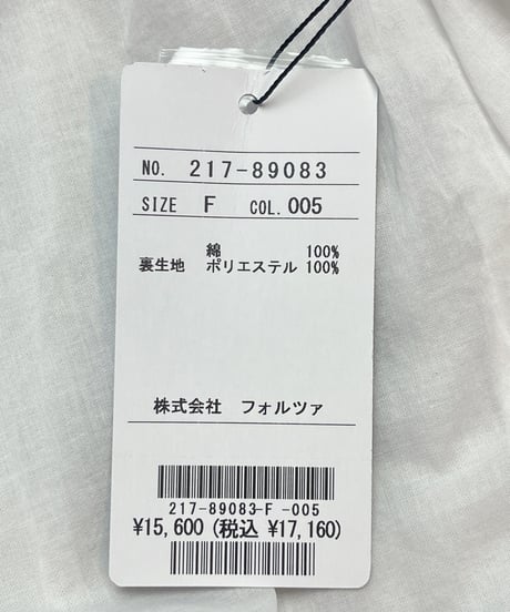 ブラウス（FO217-89083）  /　&SO