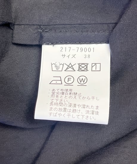スカート（F217-79001）  /　&SO