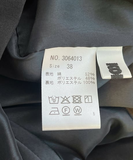 パンツ（1F3064013）／KOKIAコキア