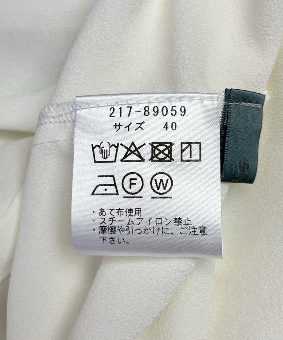 69f0782b8fb59e45ac7454a9