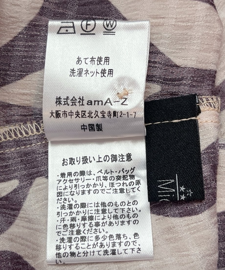 69dc7fef86f8d469be248156