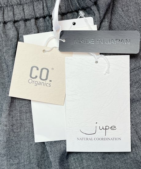 スカート（E251023）／jupe
