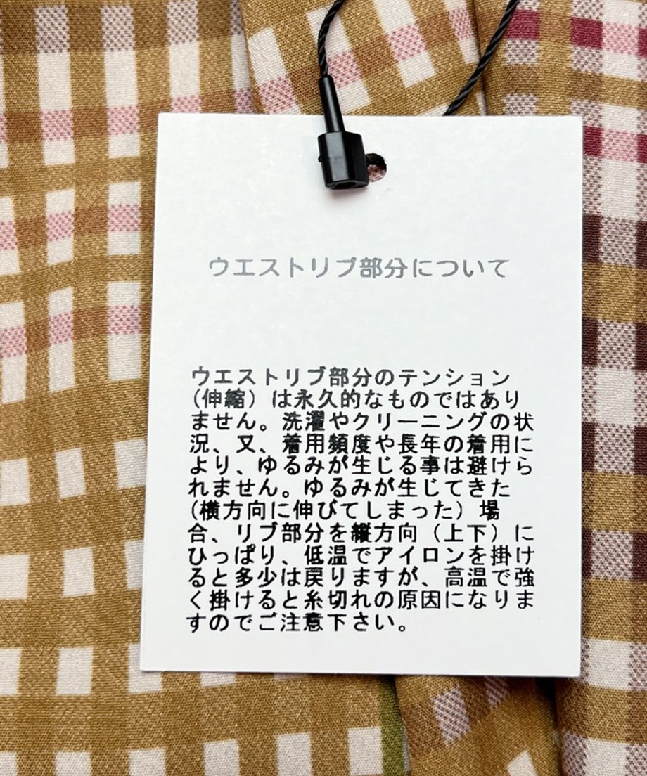 6a2a4c1c9a7b218a1c828b5a