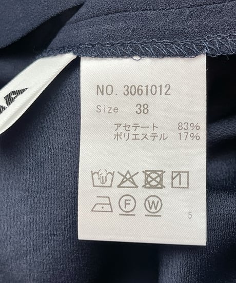 ワンピース（1F3061012）／KOKIAコキア
