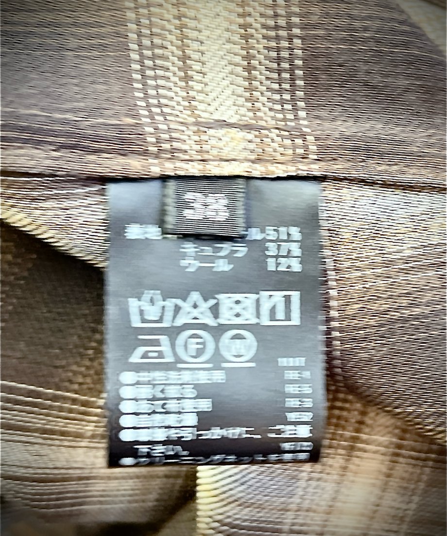 68a9b7cfccd49a4871e24e5b