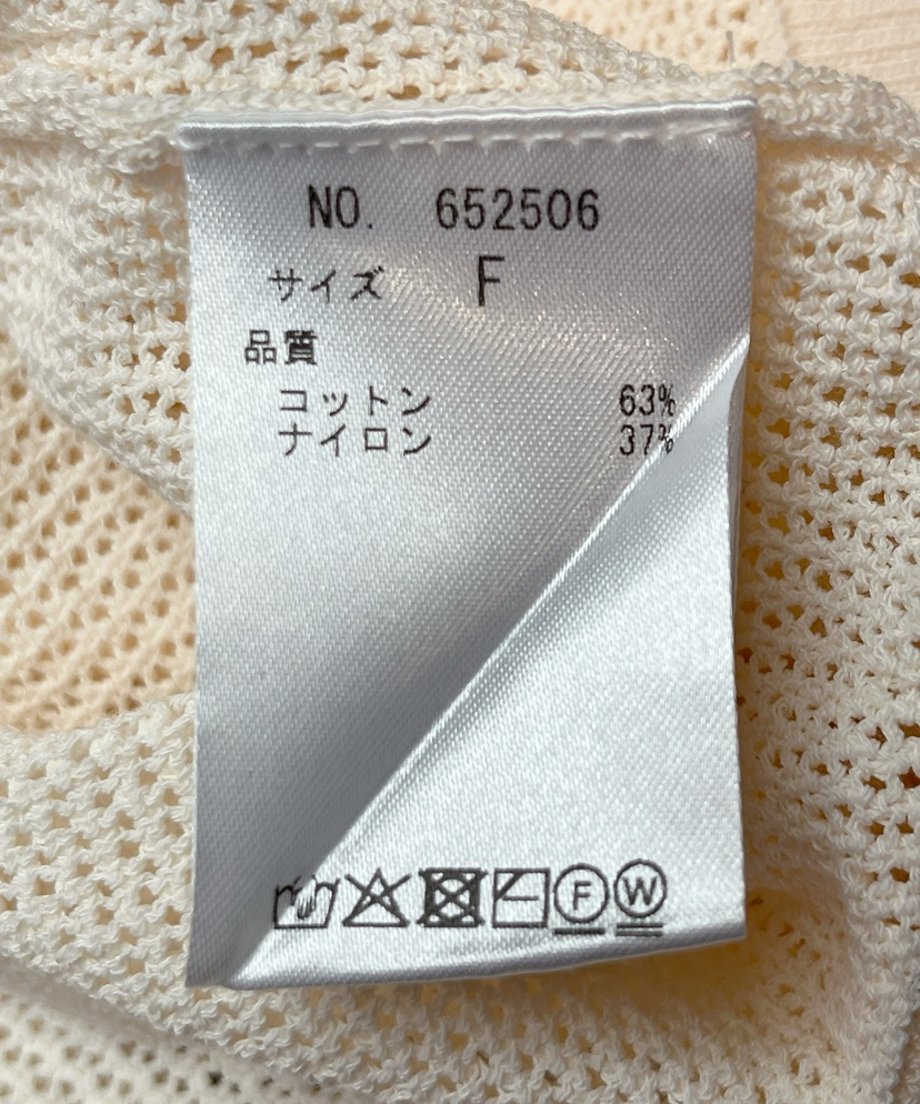 69d5d91951153c2868849b18