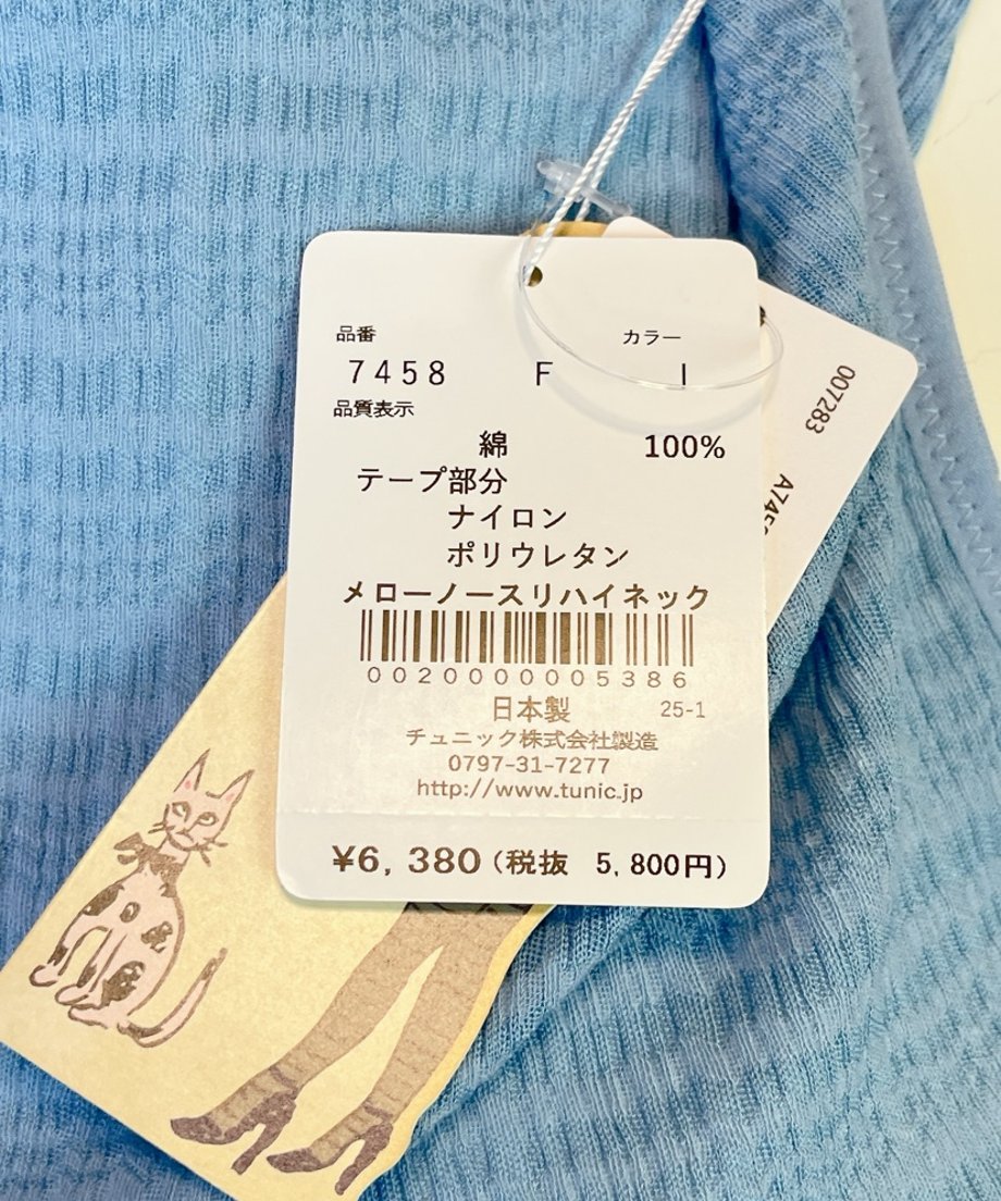 69f600affdfc8d7a92c4e1c4