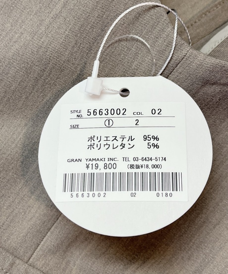 6996b0774d1d1d125ace7e0d