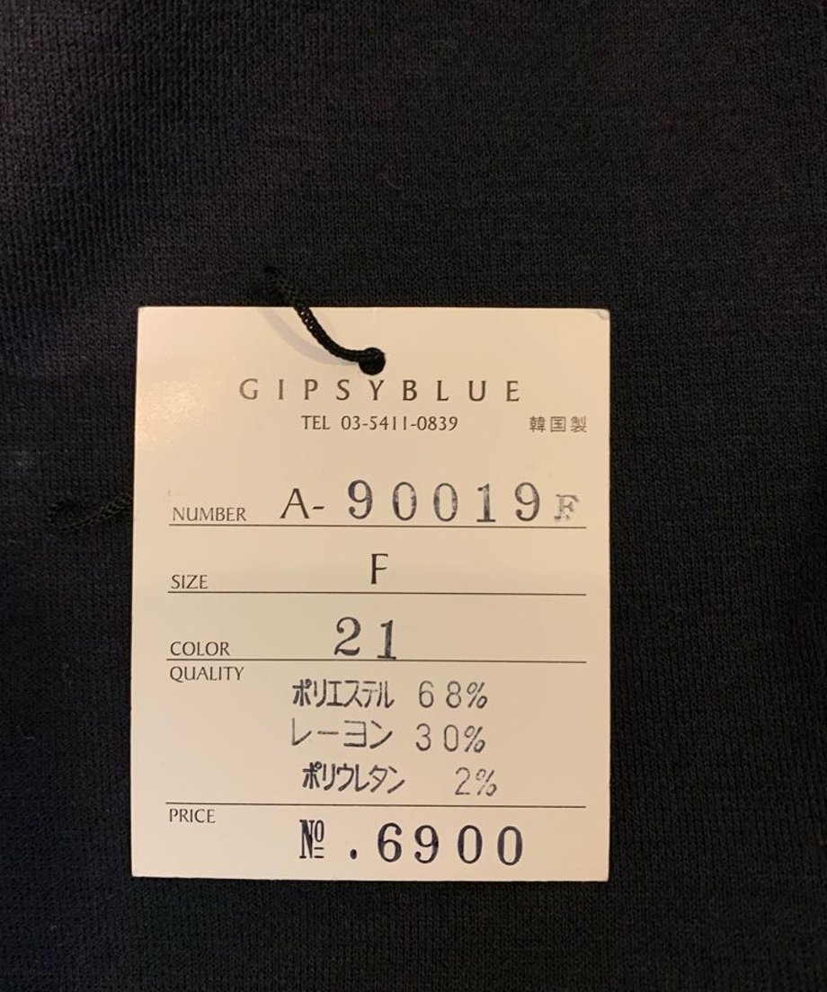 61c97ca1d26fa53d2419434b