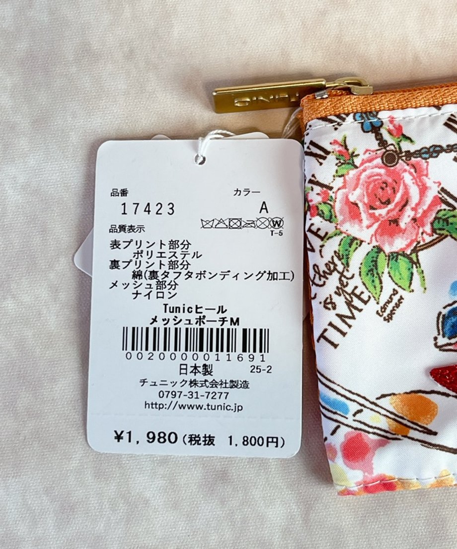 69f5f95adf8774a71683bd6d