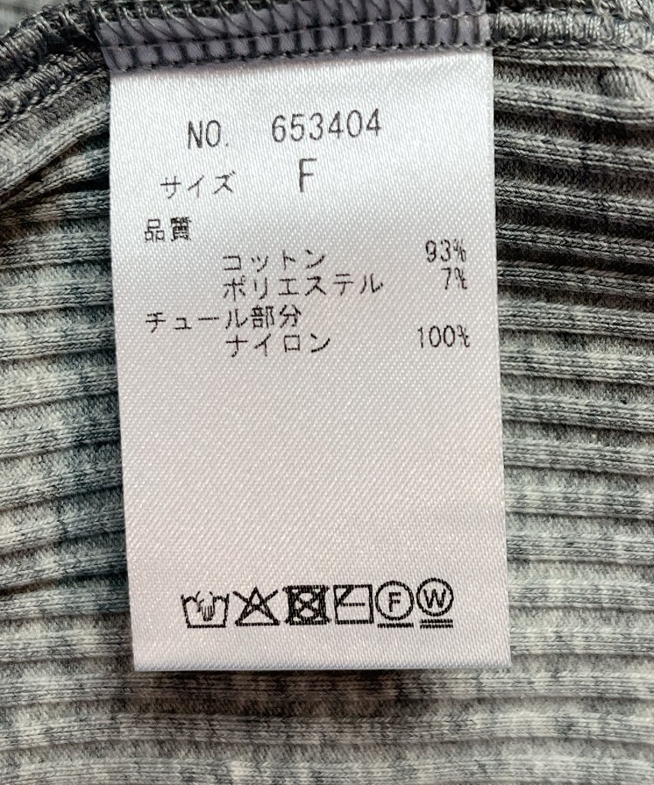 69bcea766b5929c07f28a4fd