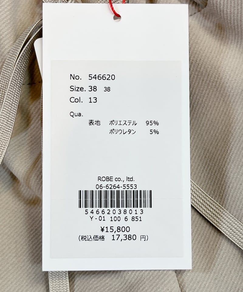 パンツ裏起毛：546620 :PASSIONEパシオーネ | CEILIDHケイリー 半田市ブ