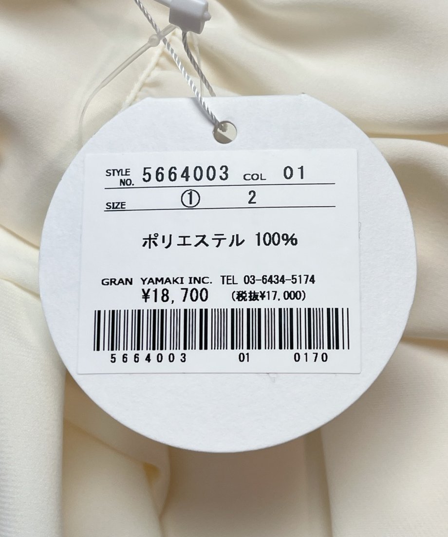 69a97421d2f410e170e8ec54
