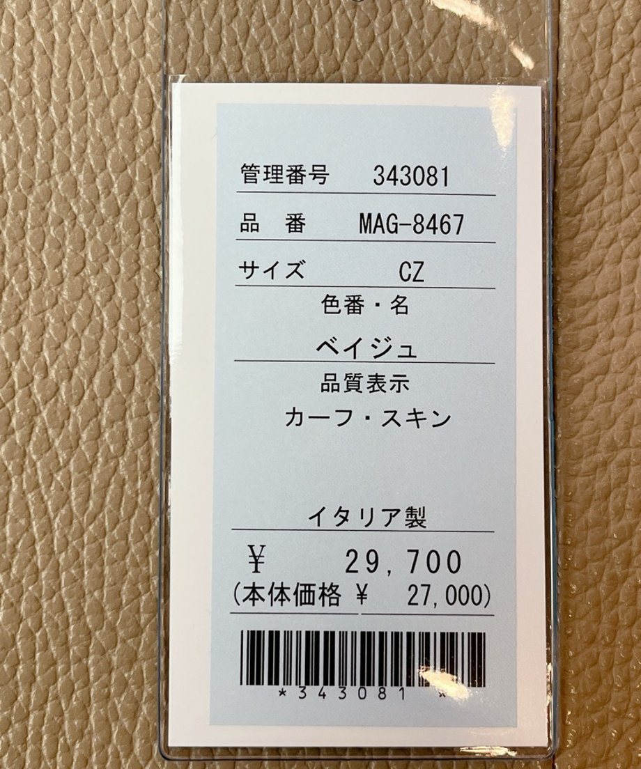 6961f216096124c75841ef9b