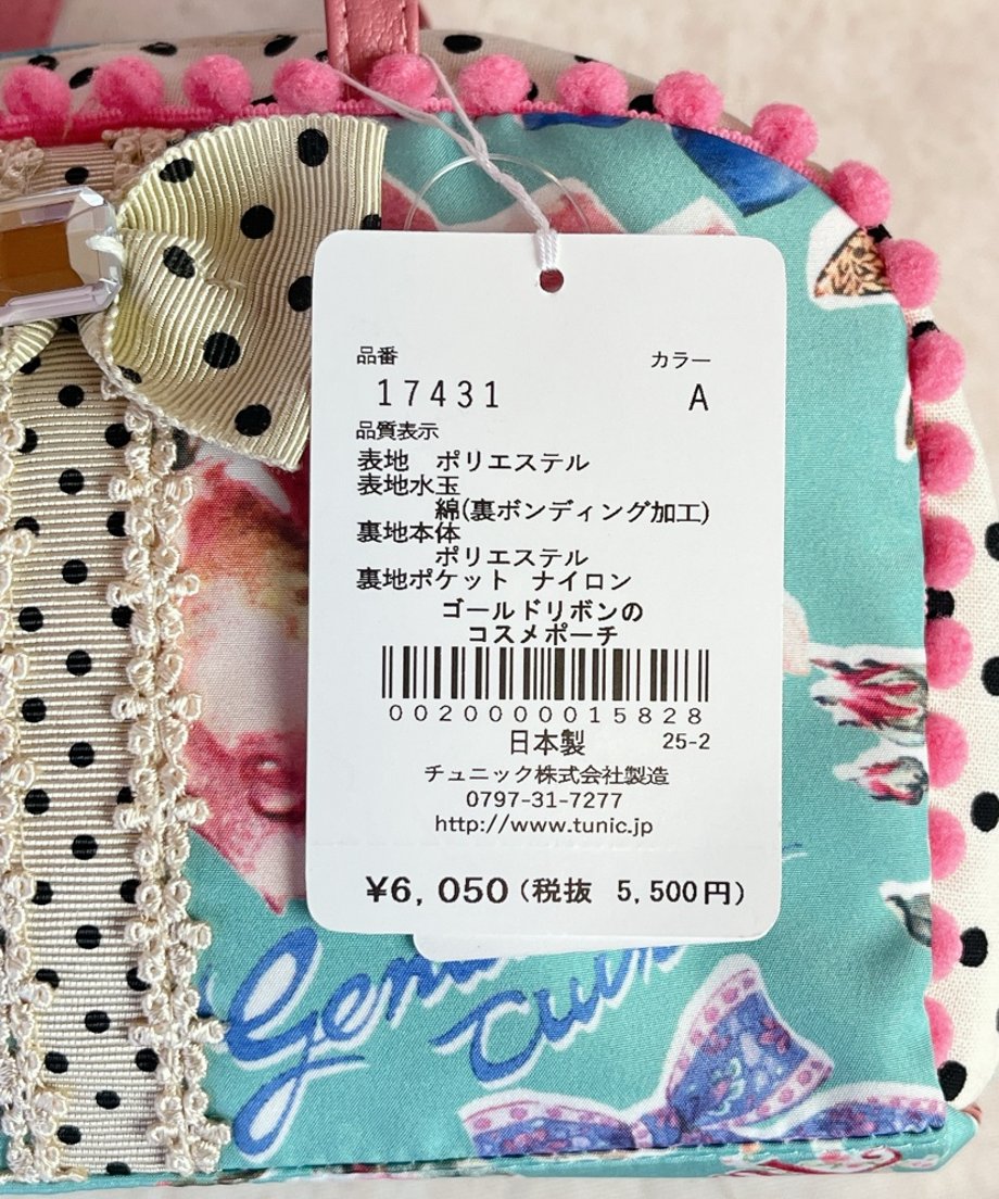 69f5f899935325206af43ea1