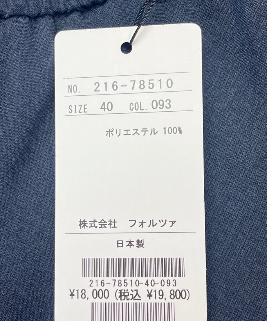69dc791ccb9db82c98755084