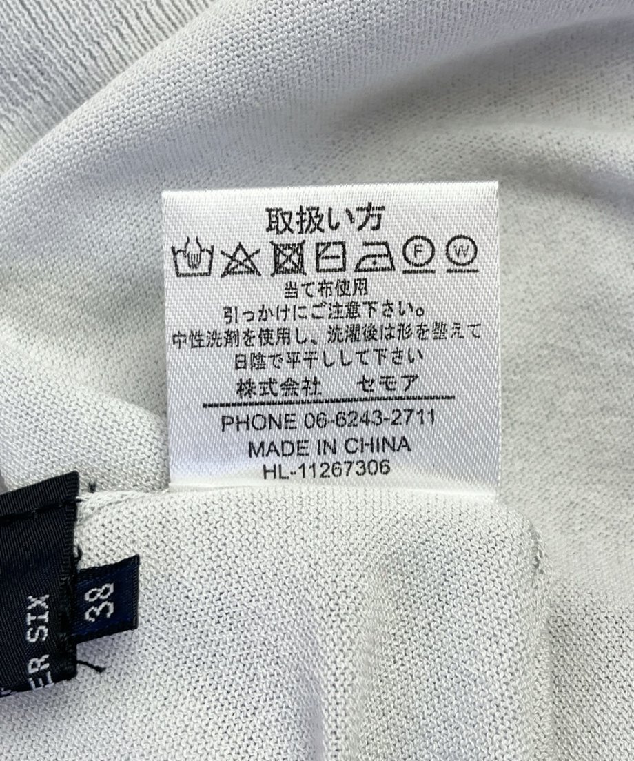 6986e20875716e5ad52e452b