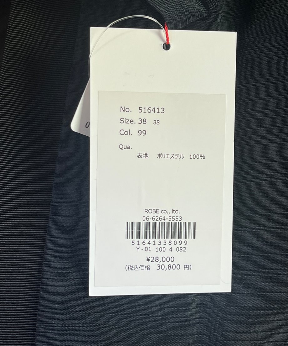 6790aaddd95230021004aab5