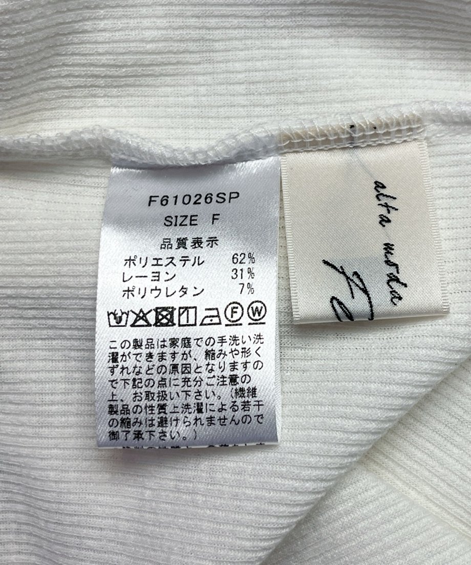 69cf5613e080d958fad0a18f