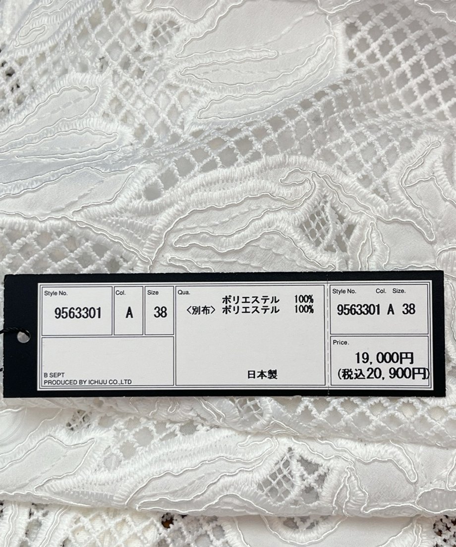 69dc819ccb9db86b8575505c