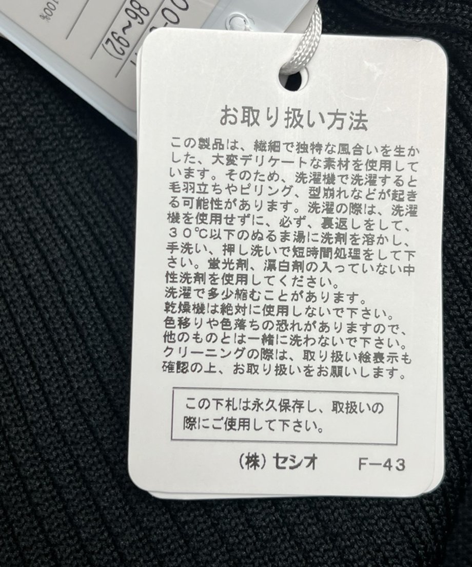 698c32173d43e4c3dbc22805