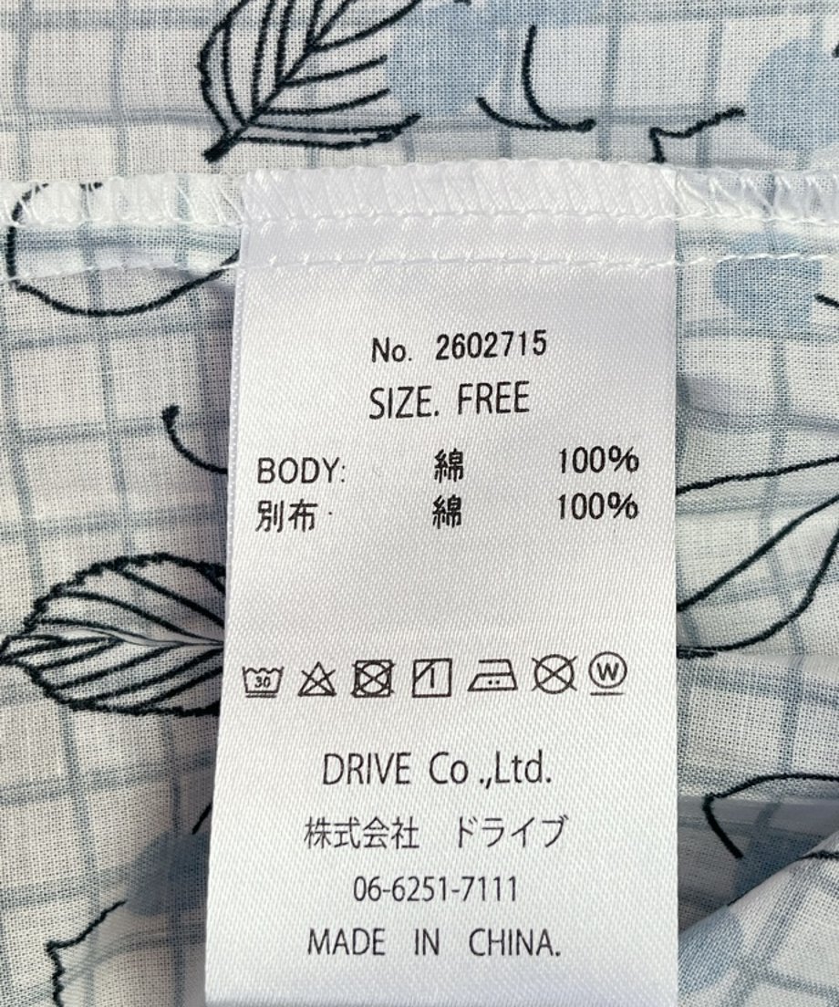 69e7080e3c6034d9871149a8