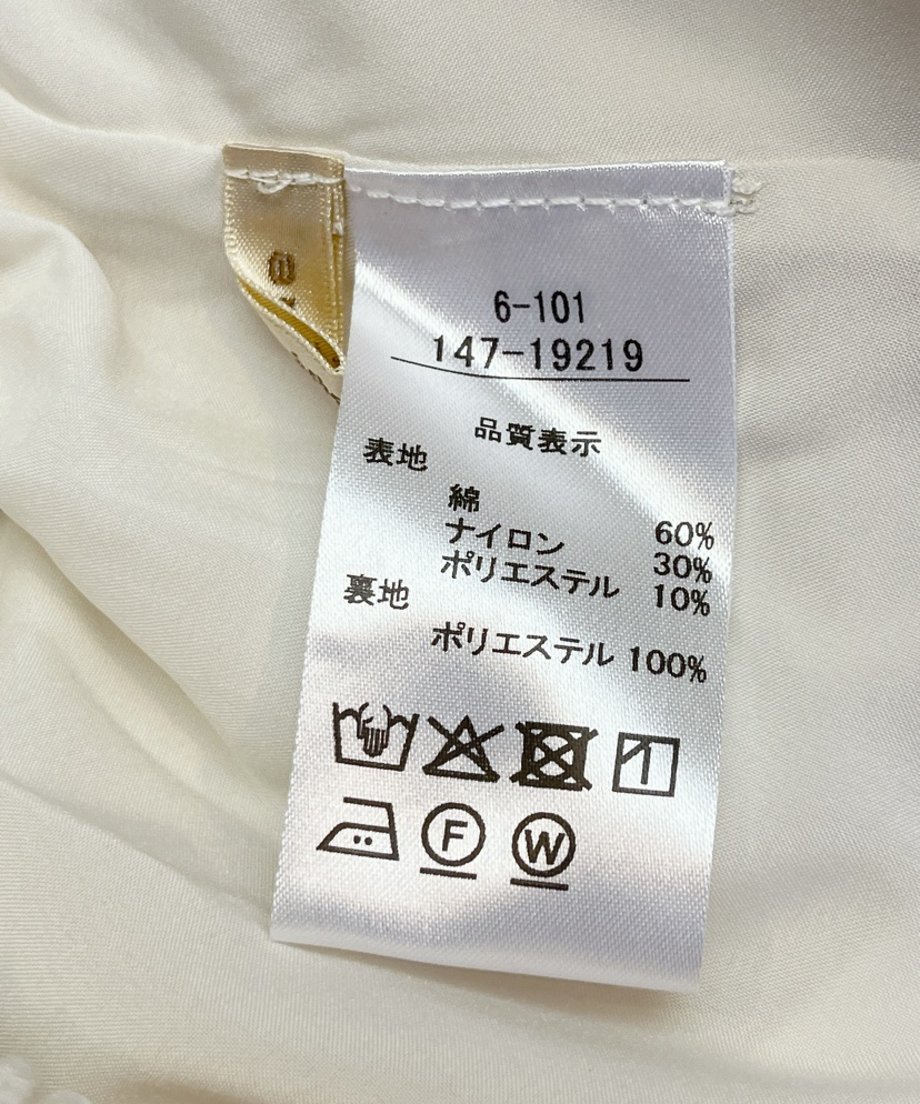 69c79486464e557cf0df4517