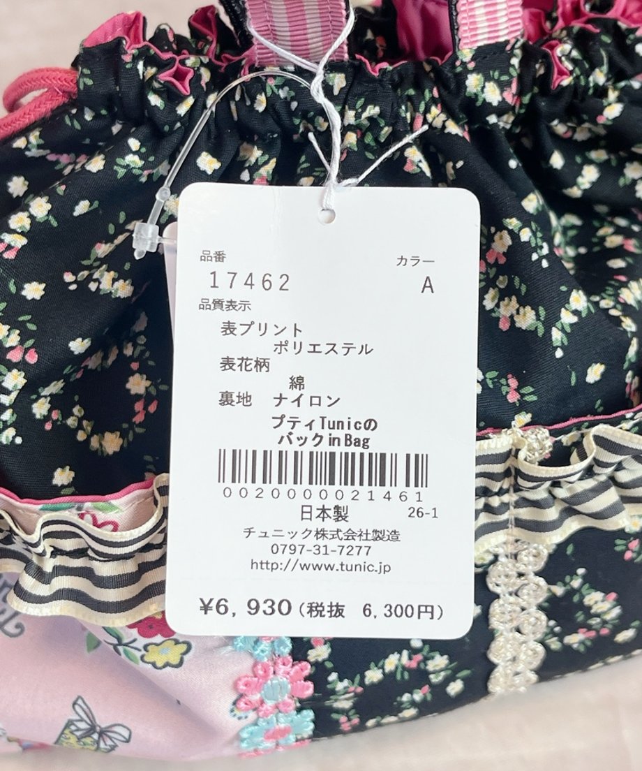 69f5f52adf877485b183bd35