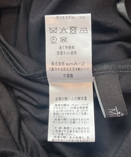レースパンツ（BE-1624643）／Miaミーア