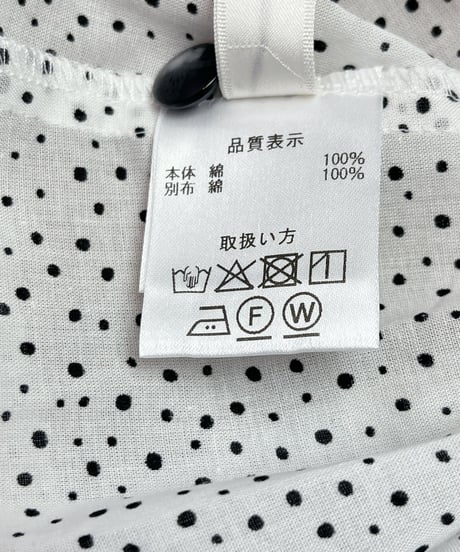 ブラウスドット（E20268512）／ C’EST MOIJEU