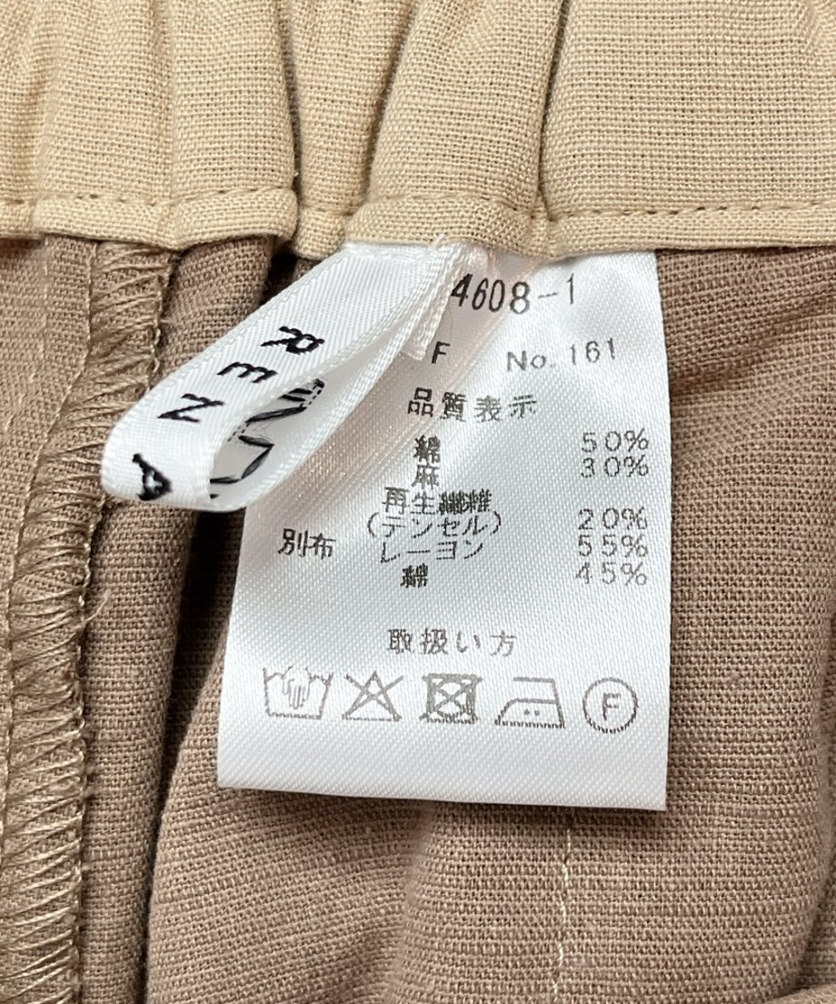 69a978b6d2f4100739e8ec00