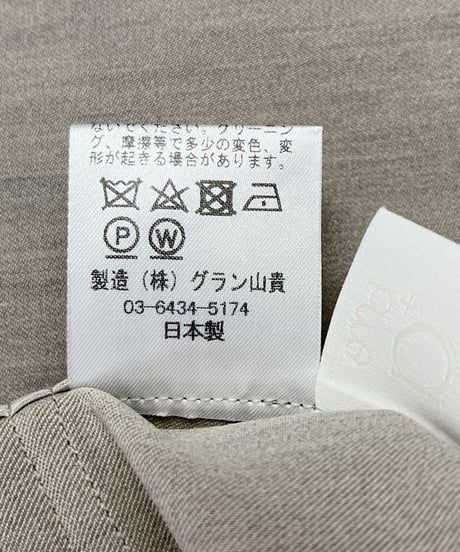 ジレ（1F5663002）／anni plus