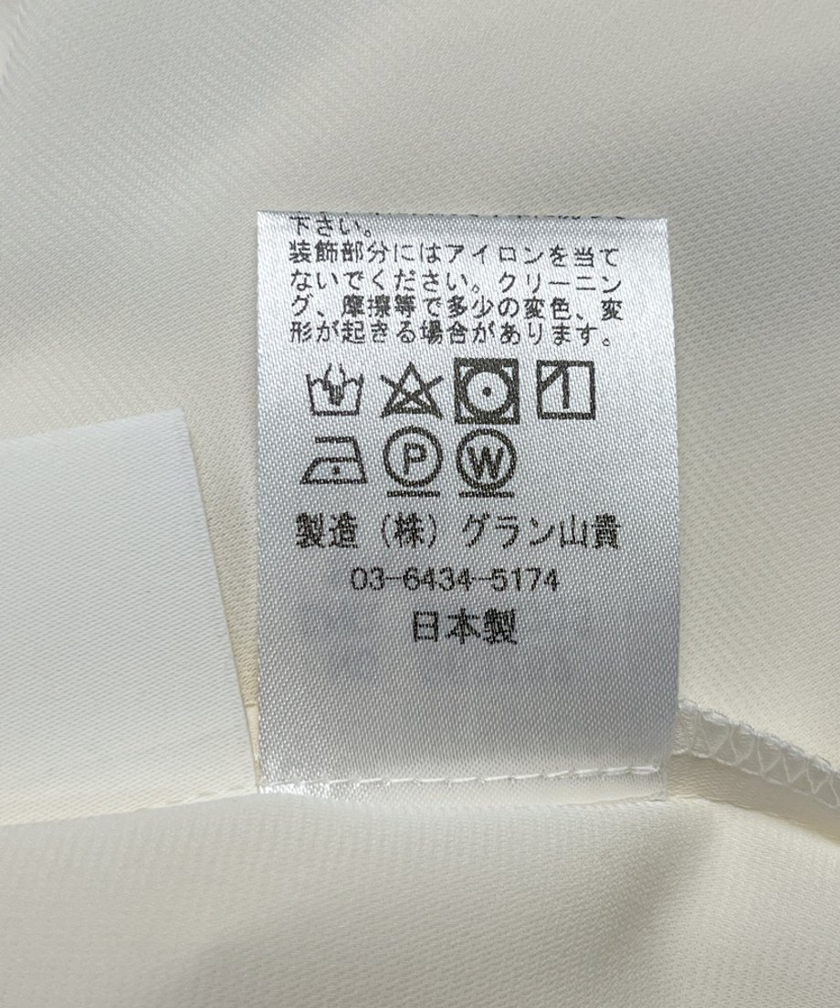 69a97421d2f410e170e8ec54