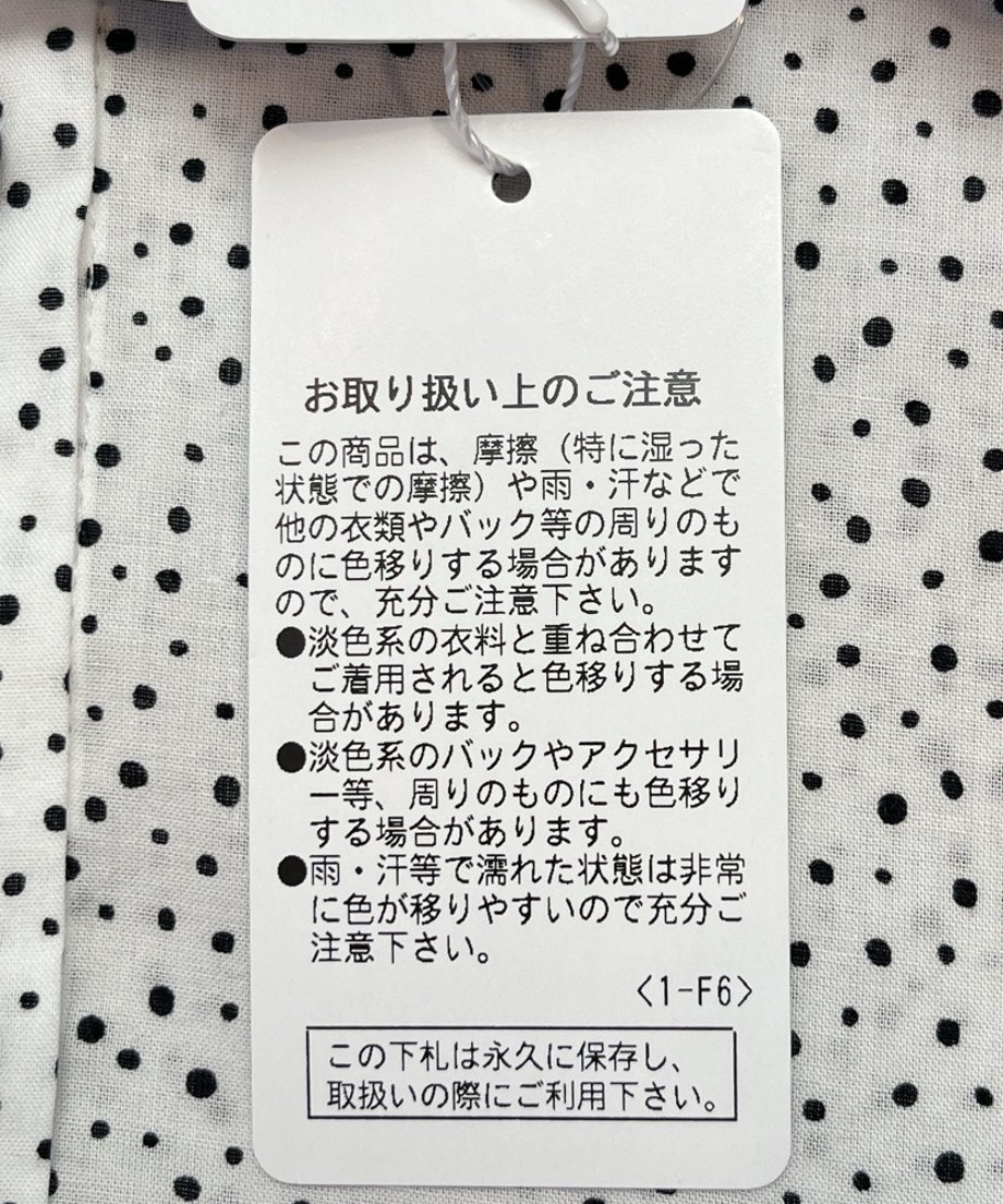 69e703473c6034b2221148a9