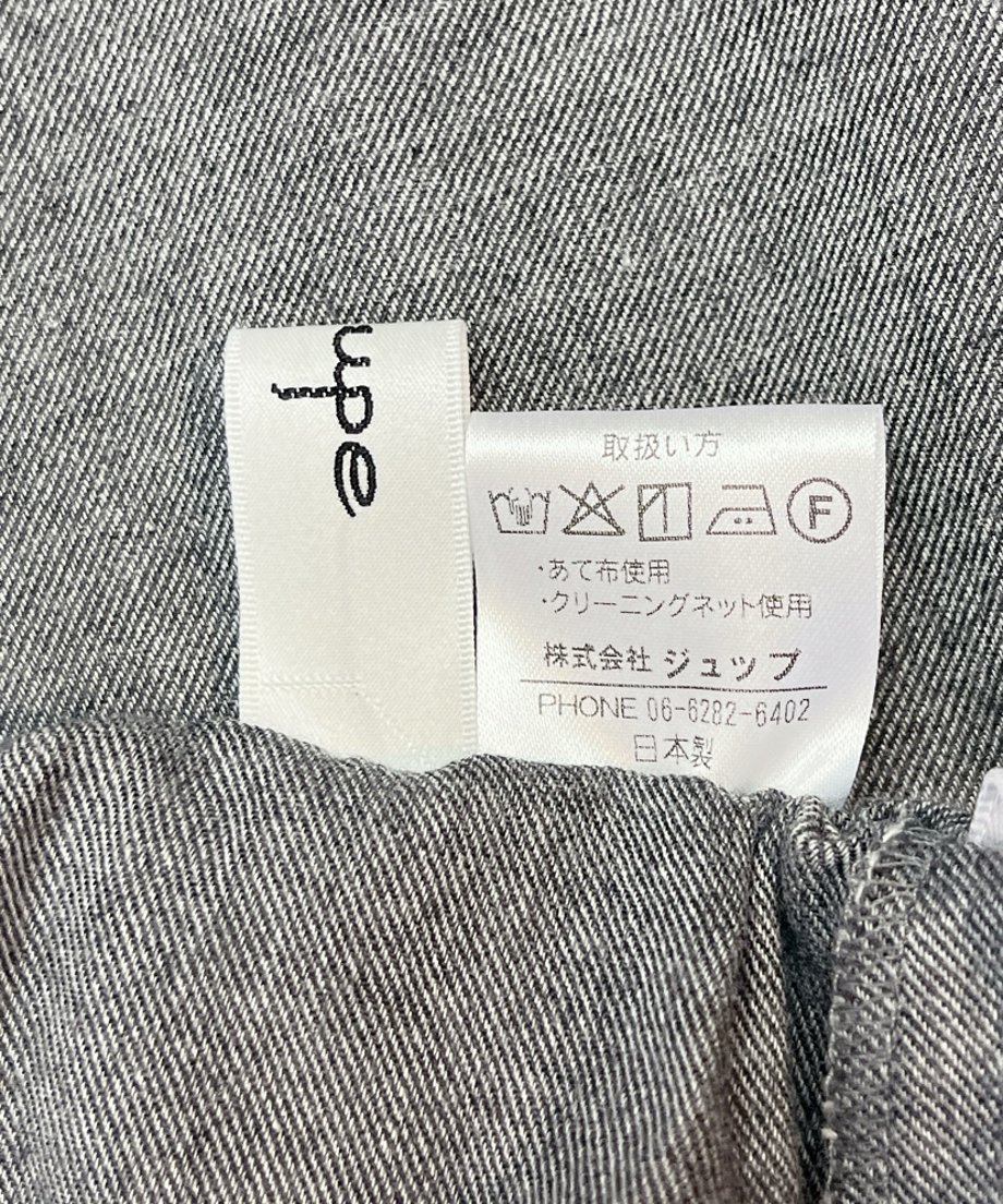 69c927f6b2c71d61e2957549