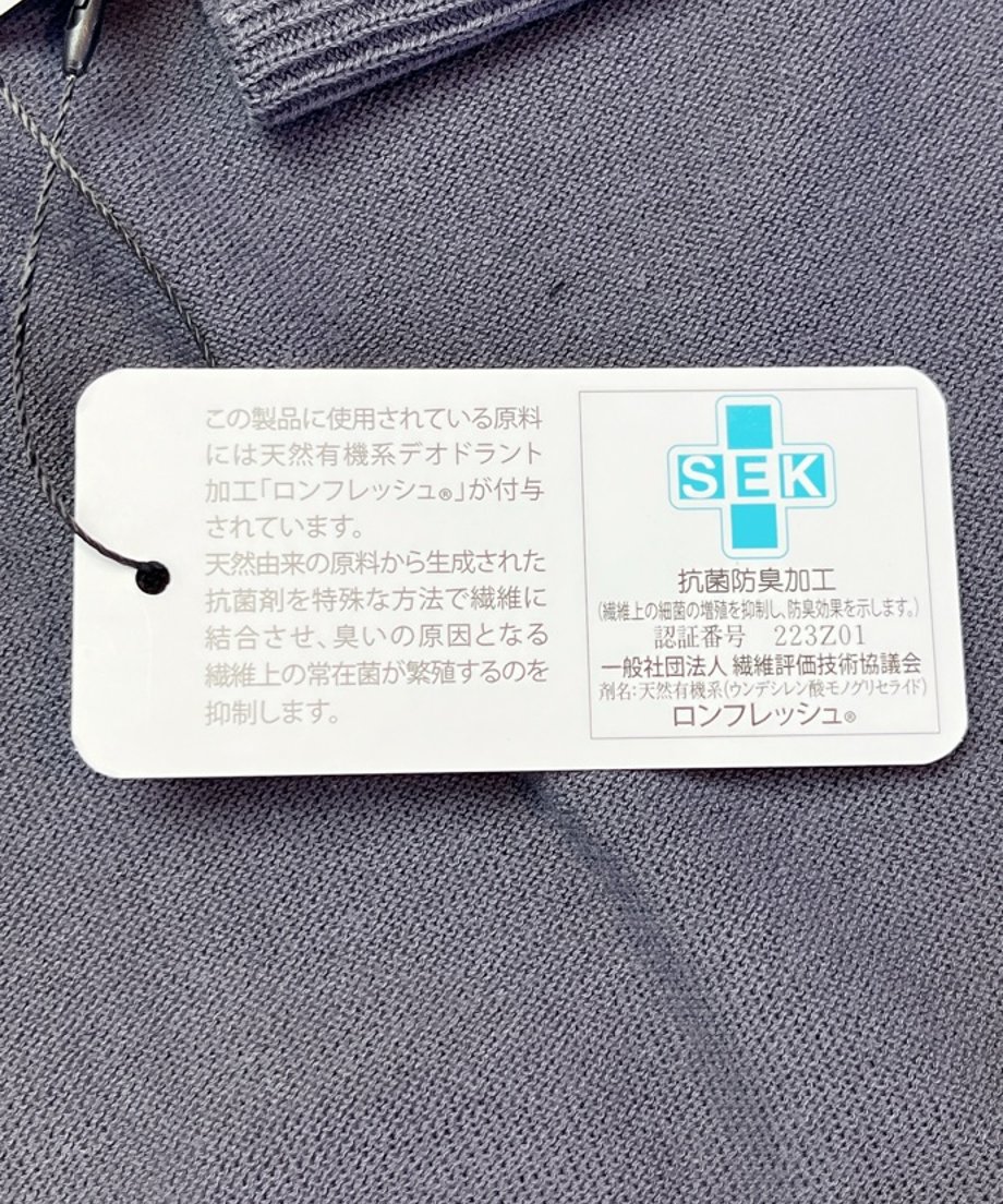 6a2a49743cea4a795d32b8ef