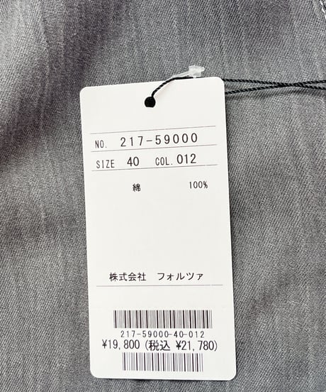 ワンピース（F217-59000）  /　&SO
