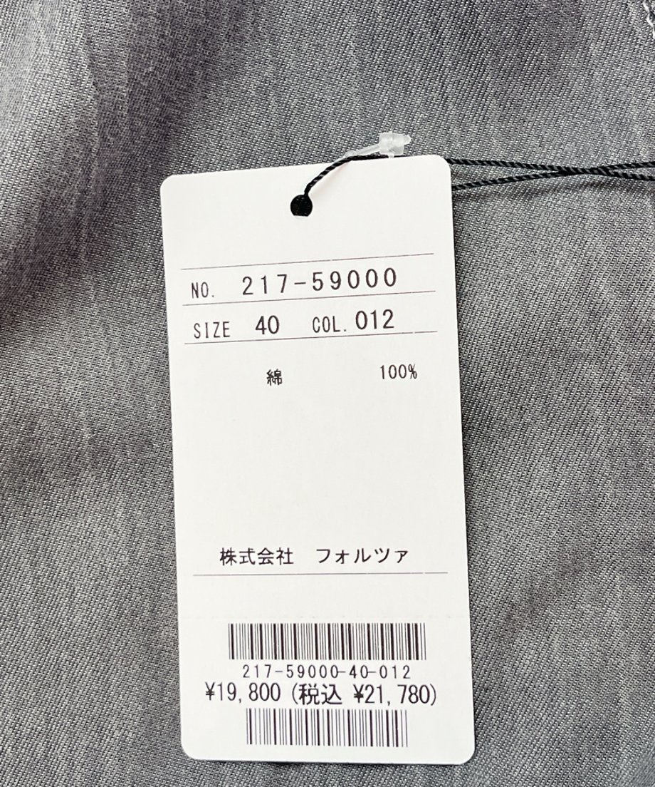 69f072ca8fb59e1a0c7454bc