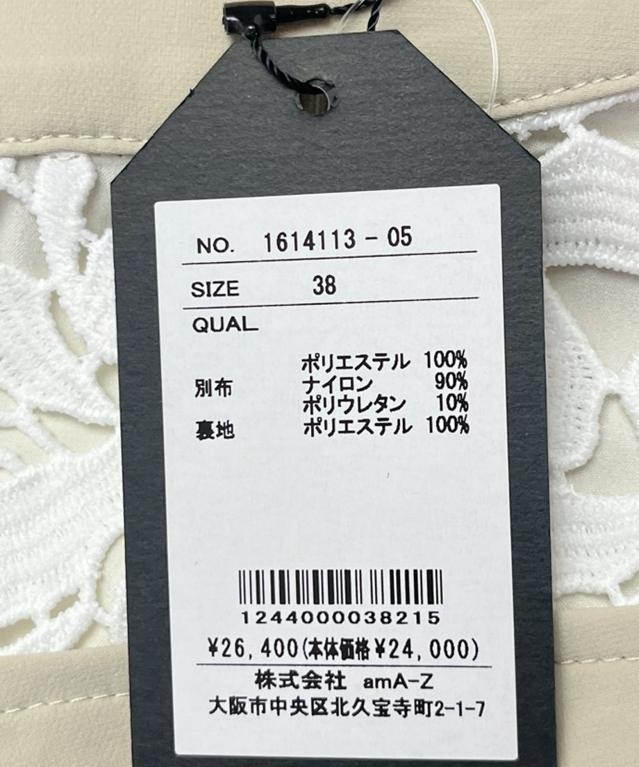 69a197d6b0a302125158dc4c