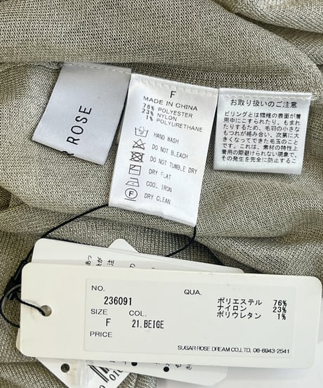 ニット　：Ek236091：SUGAR ROSE