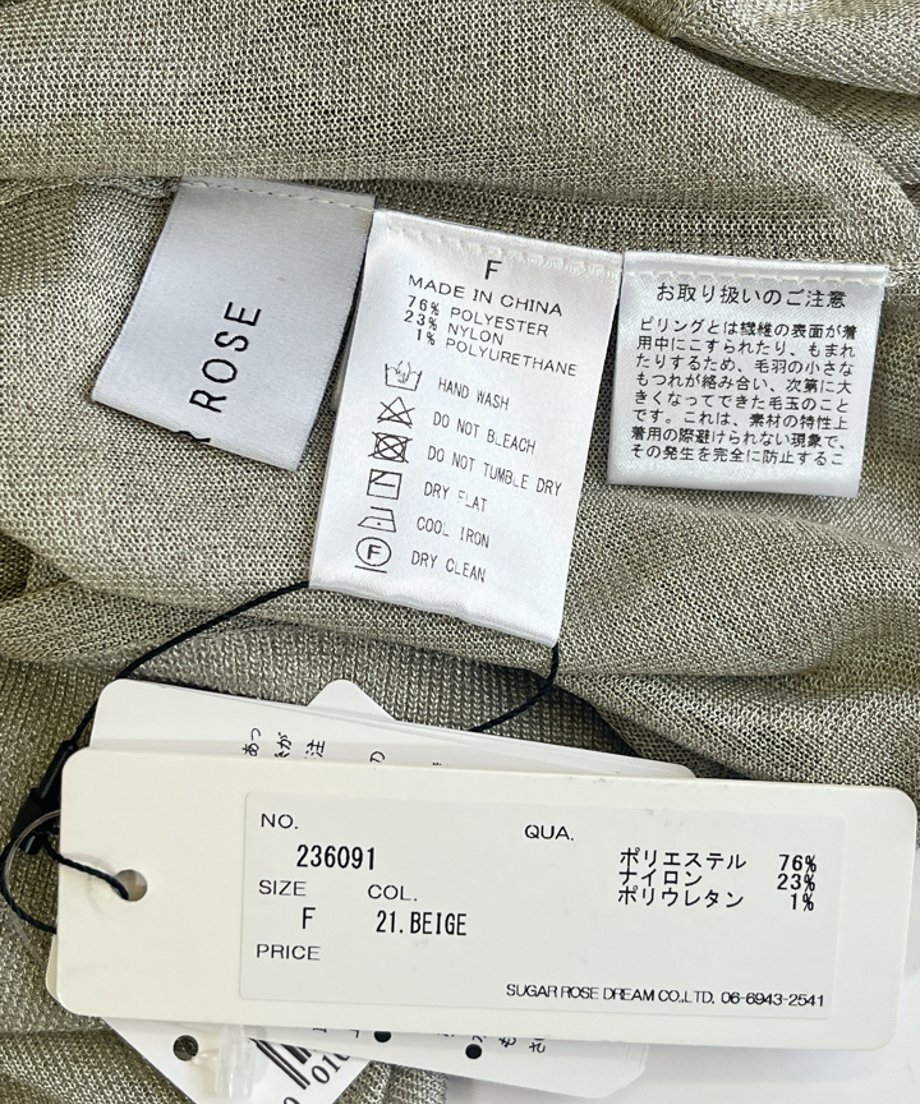 6855177f4b15c058e12cb36c