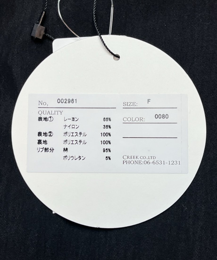 6a2a4cafe04d45005cb686bc