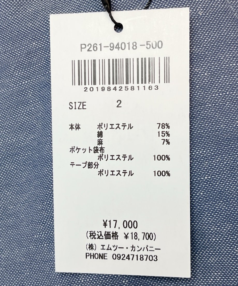69dc38a84f4ab6088495d3f9