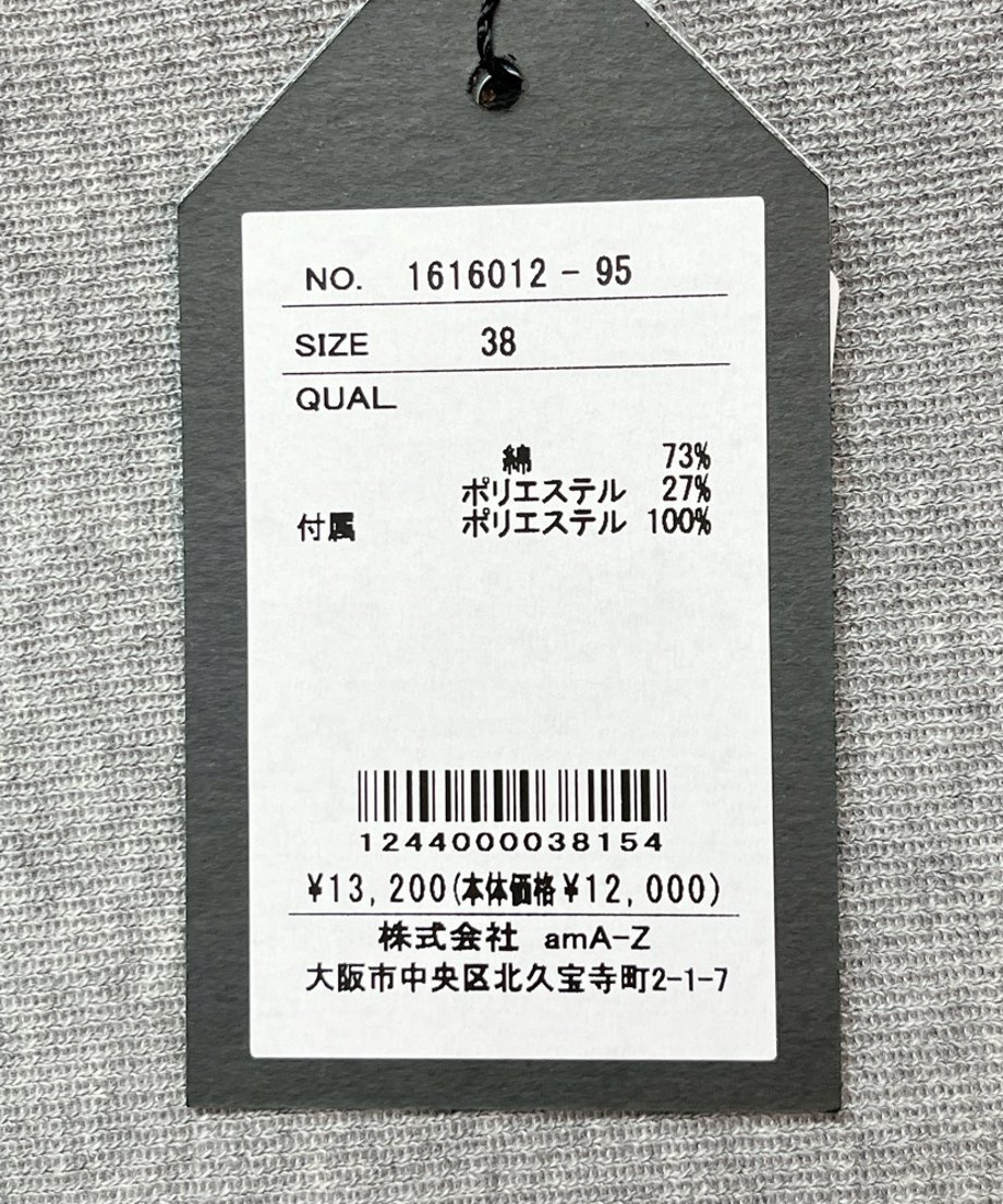 69a19a237570b120a67b467e