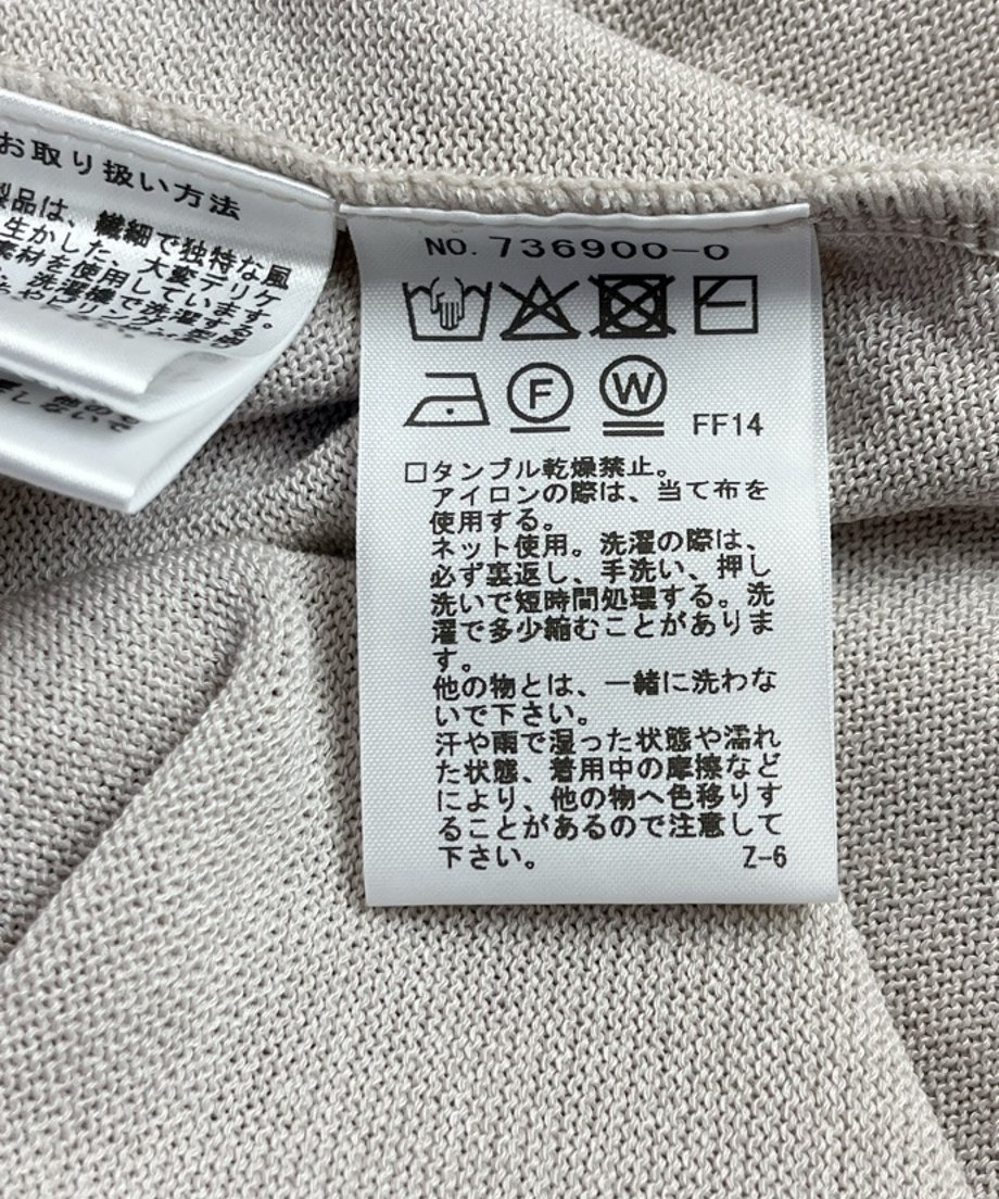 698c32173d43e4c3dbc22805