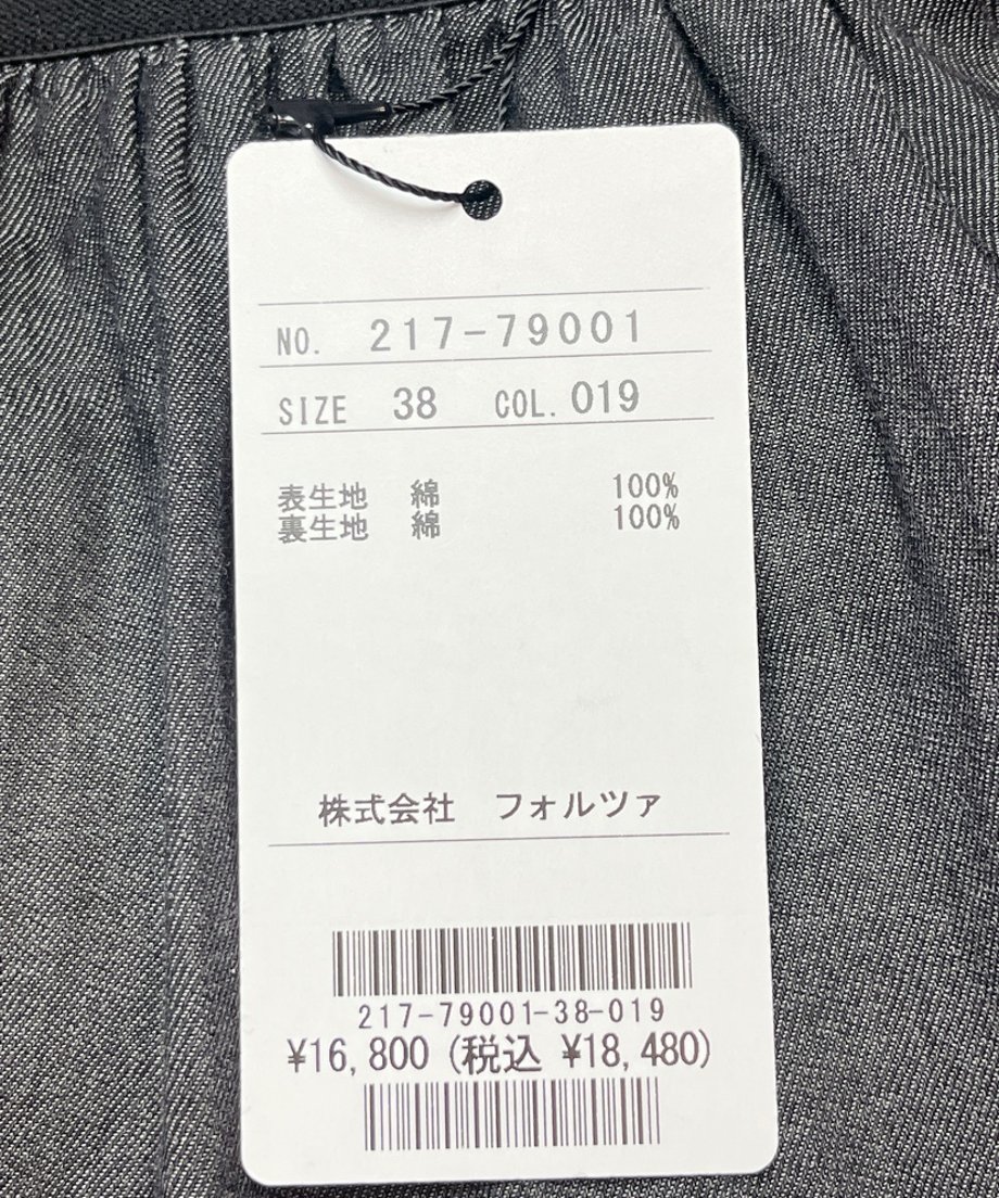 69f0743a0662f224efca7a28