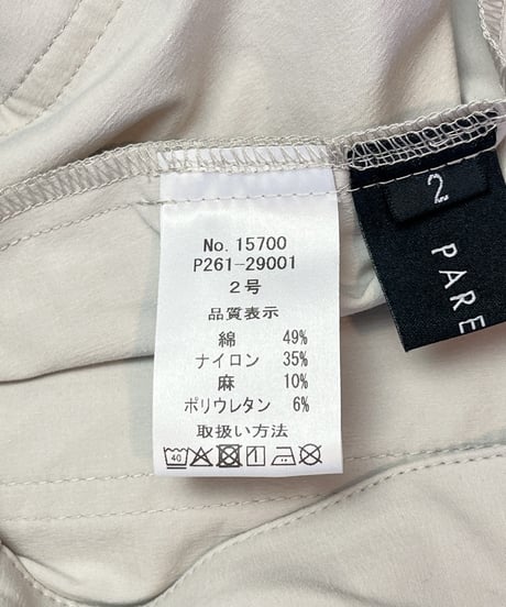 パンツ（BE-P261-29001）／PAREATSU　パレアッツ