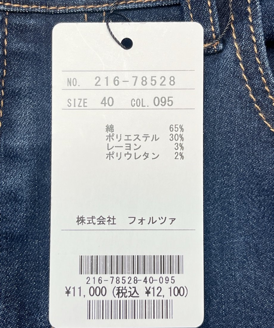 69dc78521f9495158e450962